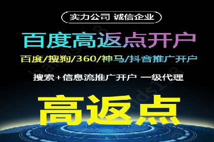 谷歌SEM实战案例：助力中小企业崛起